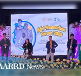 DOST-PCAARRD attends PSAU’s Agri-Innovation Forum 2025